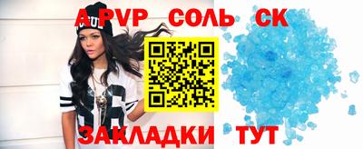 мефедрон VHQ Изобильный