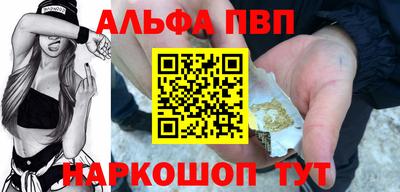 дурь Ирбит