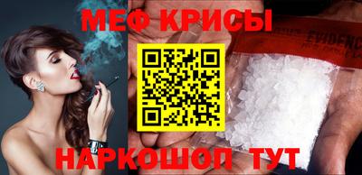 дурь Ирбит