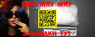 дурь Ирбит