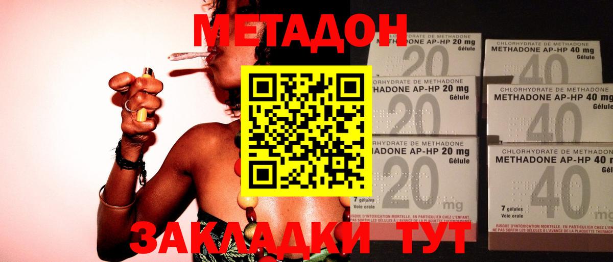A PVP Кстово