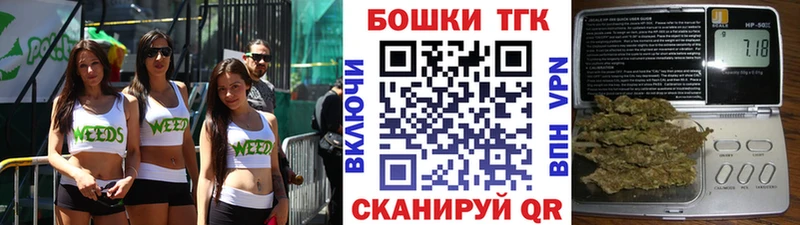 Конопля Ganja  Кстово 