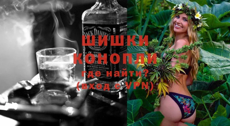 Марихуана OG Kush  Кстово 